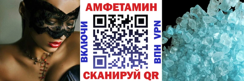 АМФ Premium Иноземцево