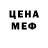 БУТИРАТ оксана Shadmaster 17