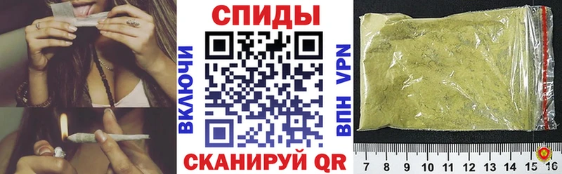БУТИРАТ 1.4BDO  Иноземцево 
