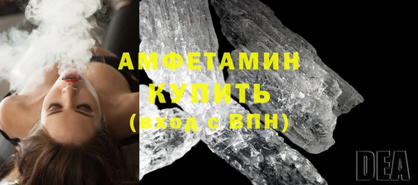 твердый Медногорск