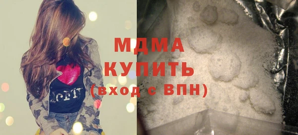 a pvp Медвежьегорск