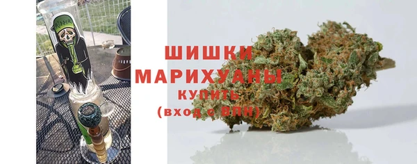 кокаин перу Мегион