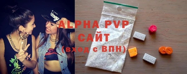 a pvp Медвежьегорск