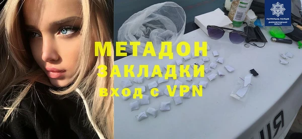 a pvp Медвежьегорск
