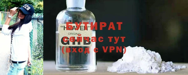 кокс Новочеркасск