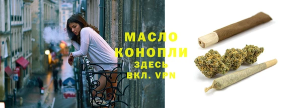 кокаин перу Мегион