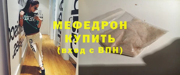 кокаин перу Мегион