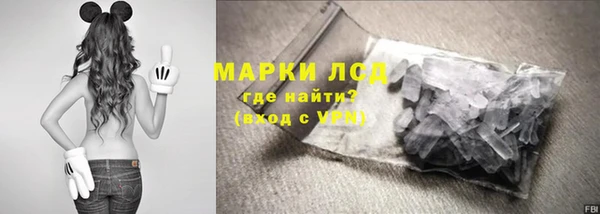 наркотики Михайловск