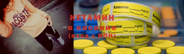 кокаин перу Мегион