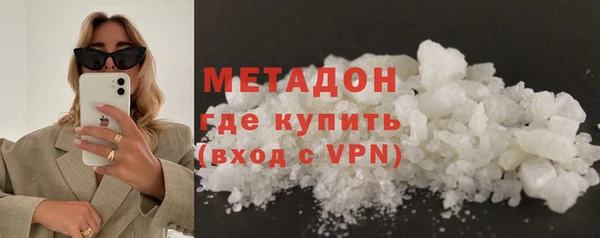 a pvp Медвежьегорск