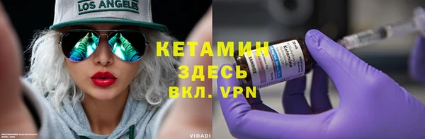 твердый Медногорск