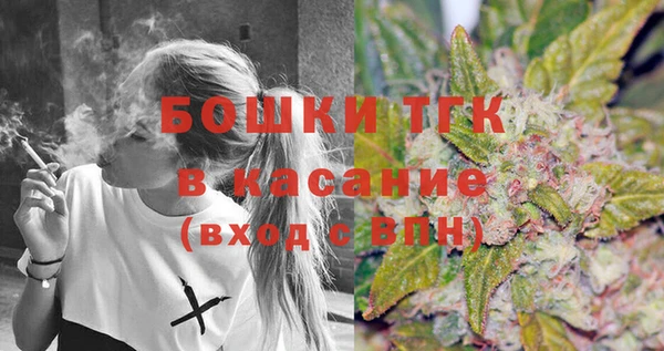 кокаин перу Мегион