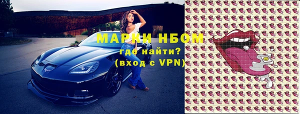a pvp Медвежьегорск