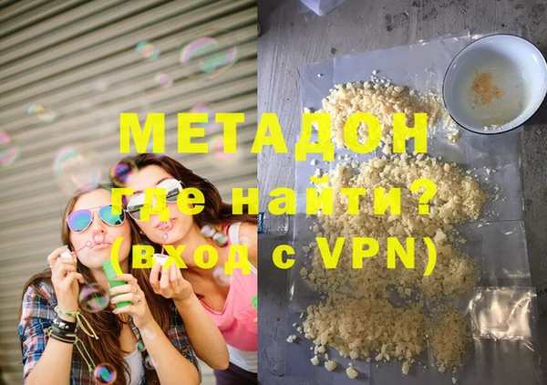 кокаин перу Мегион