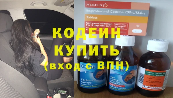 кокаин перу Мегион