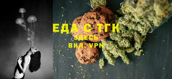 a pvp Медвежьегорск