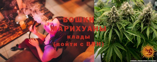 кокаин перу Мегион