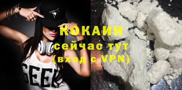 a pvp Медвежьегорск