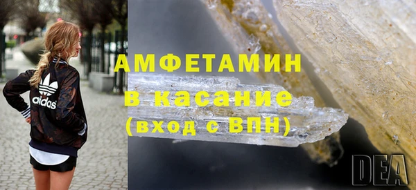 кокаин перу Мегион