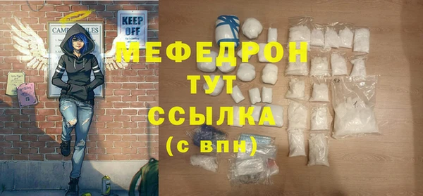 a pvp Медвежьегорск