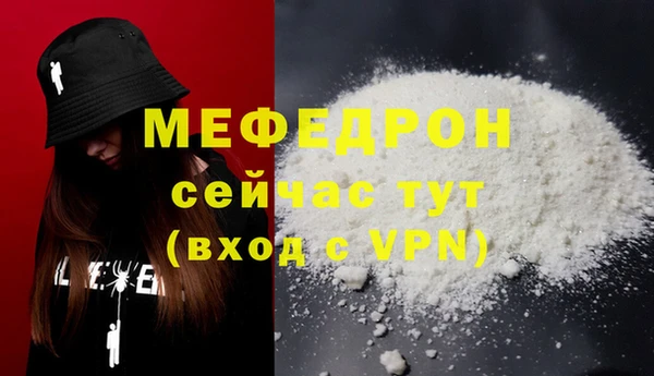 a pvp Медвежьегорск
