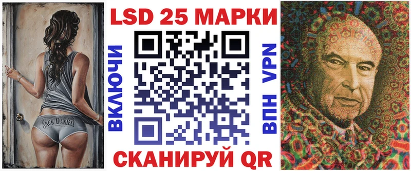 Марки N-bome 1,5мг  что такое наркотик  OMG tor  Иноземцево 