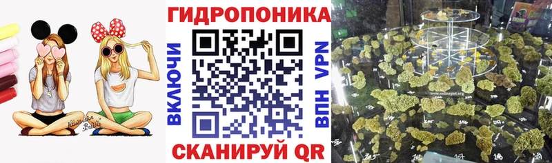 Марихуана гибрид Иноземцево